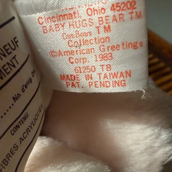 1983 Baby Hug Bear from Care Bears - Picture 2 of 8